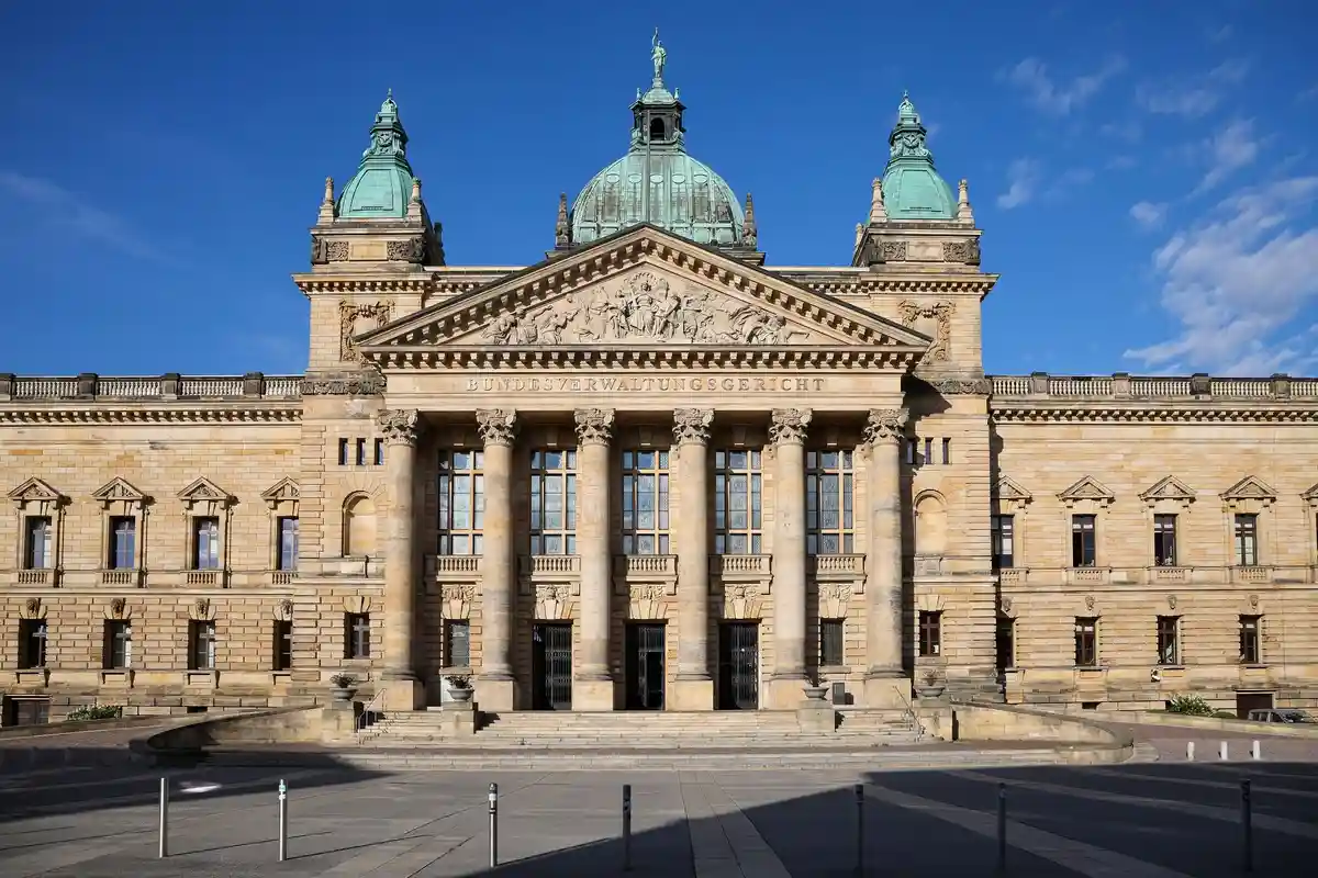 Федеральный административный суд Лейпцига