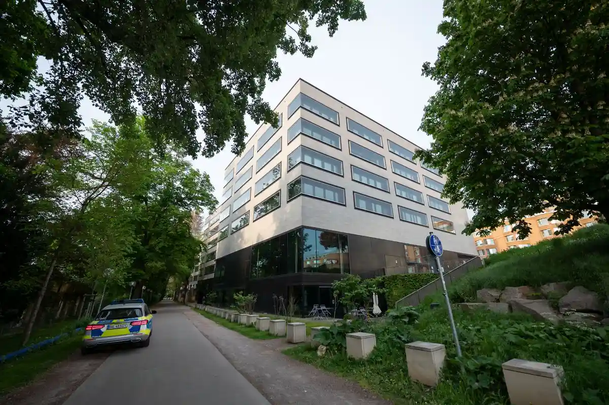 Министерство внутренних дел Баден-Вюртемберга