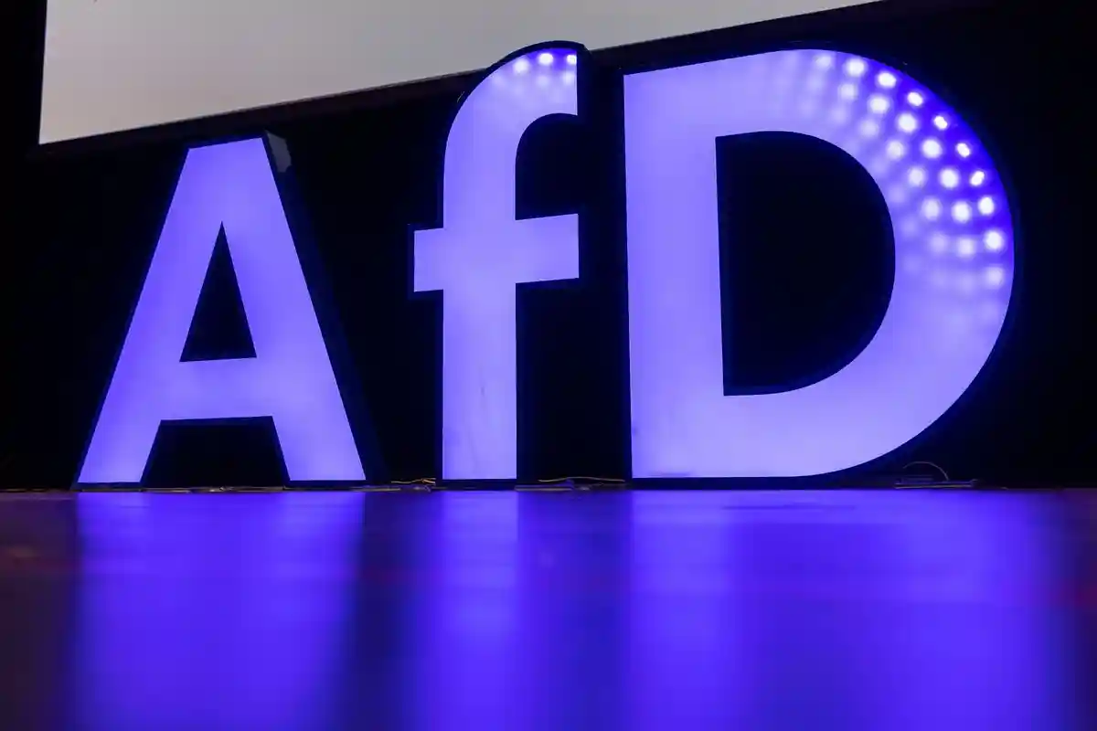 Логотип АФД