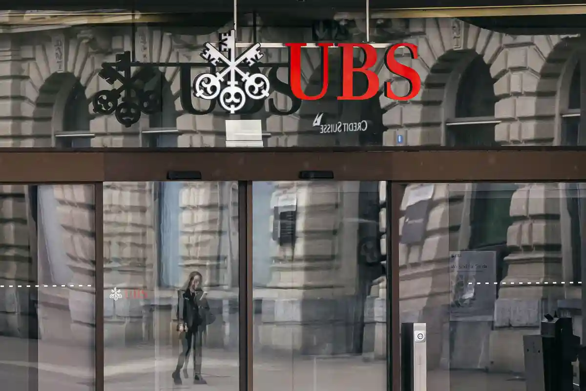 Credit Suisse и UBS