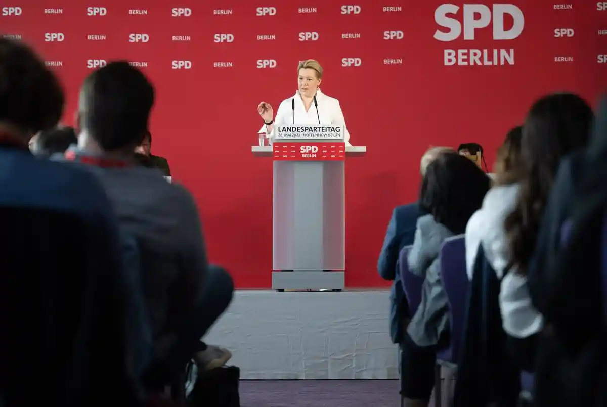 Государственная партийная конференция СДПГ в Берлине