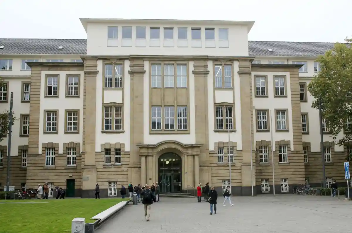 Дуйсбургский местный и областной суд