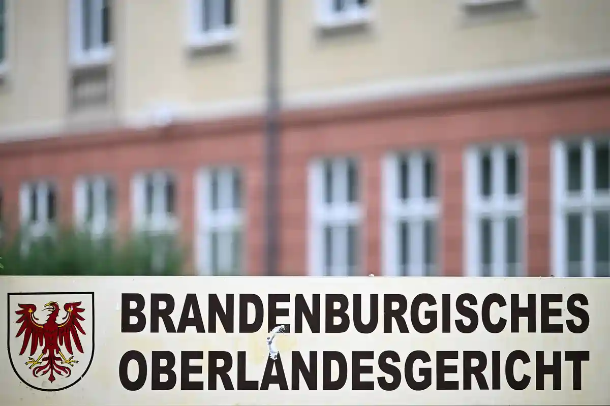 Высший региональный суд Бранденбурга