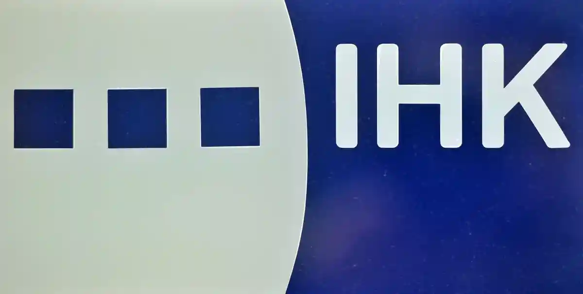 Логотип IHK