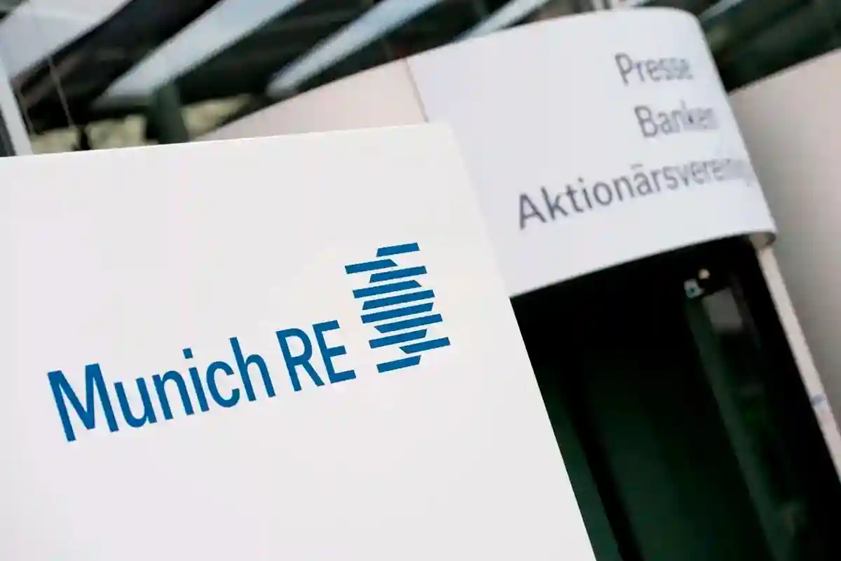 Munich Re критикует политику и бюрократию: "одни неприятности"