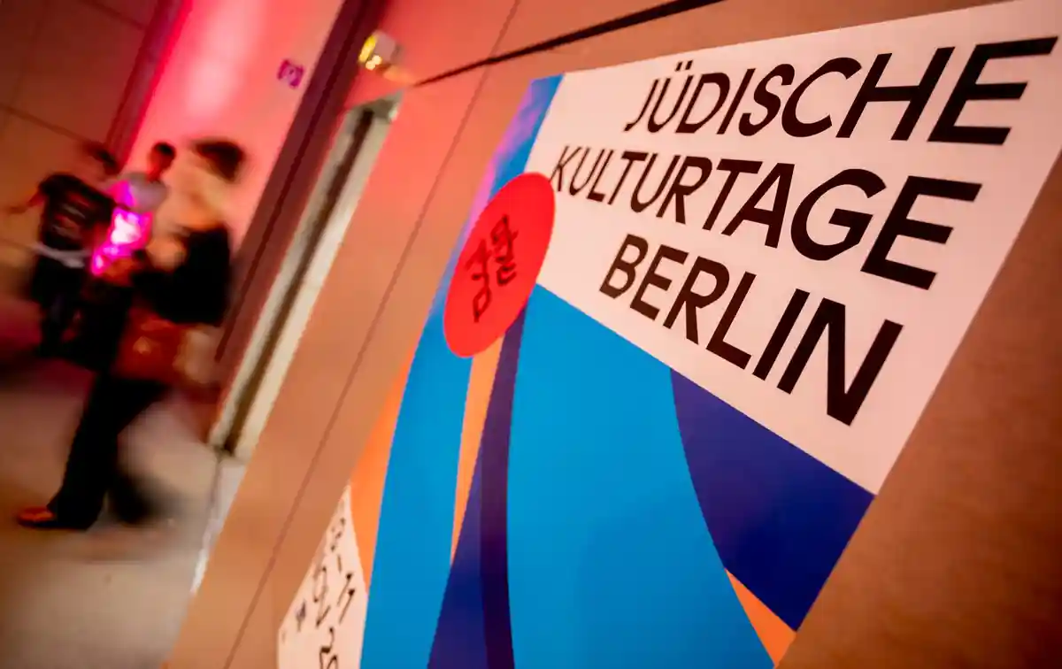 Дни еврейской культуры в Берлине начинаются во вторник фото 1