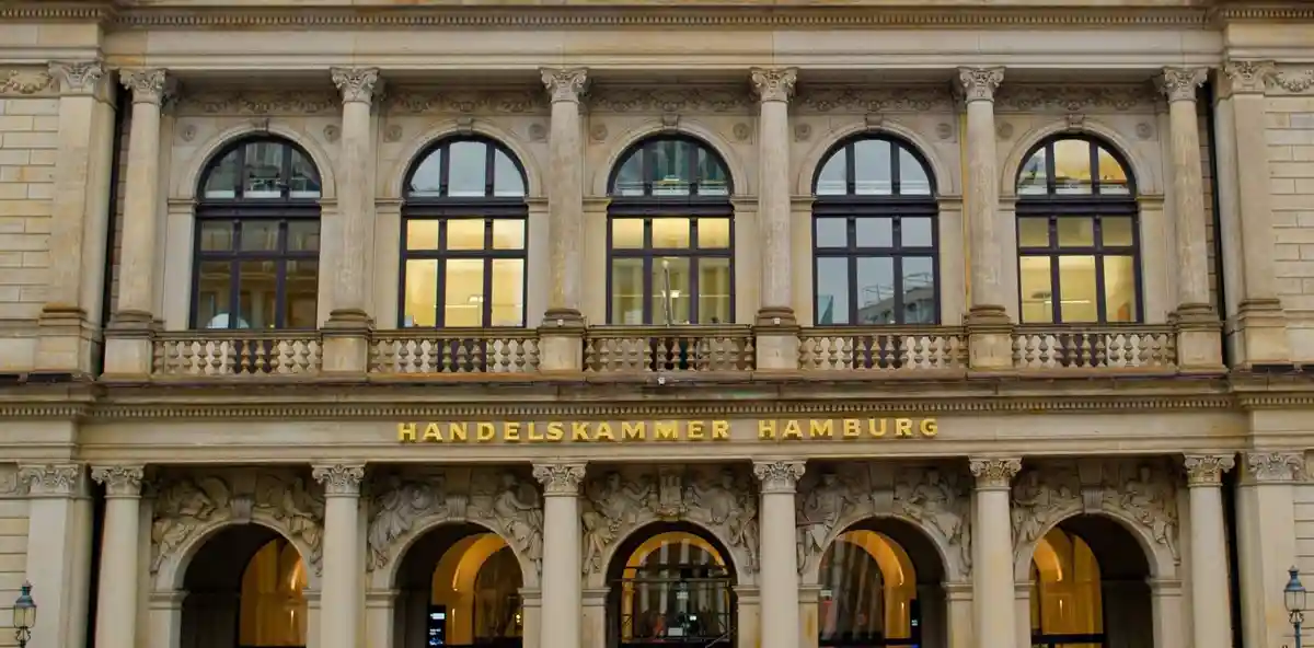 Торговая палата Гамбурга