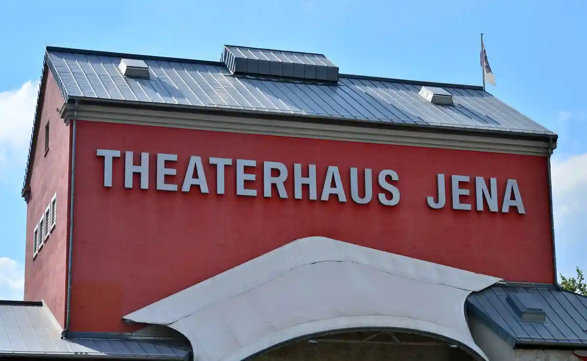Театр Йены