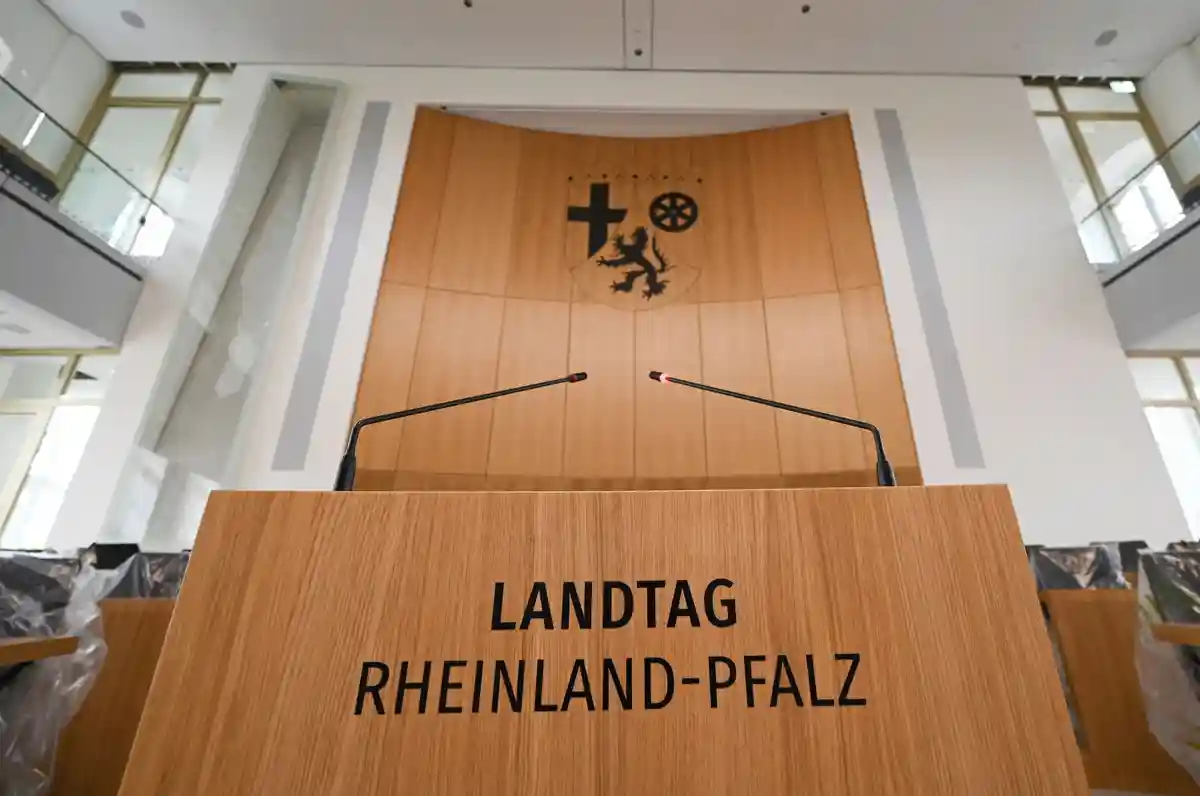 Парламент земли Рейнланд-Пфальц
