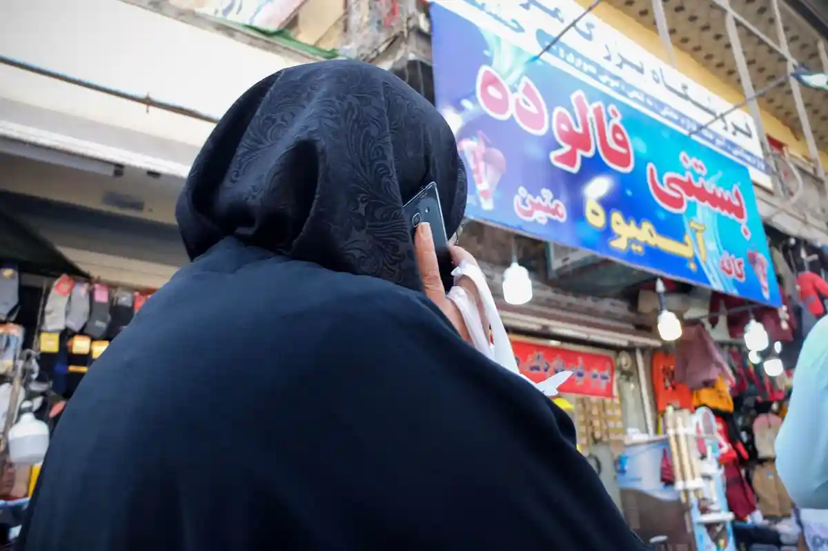Иран: суровые наказания за нарушение исламского дресс-кода