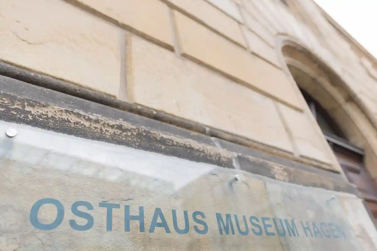 Музей Остхаус Хаген