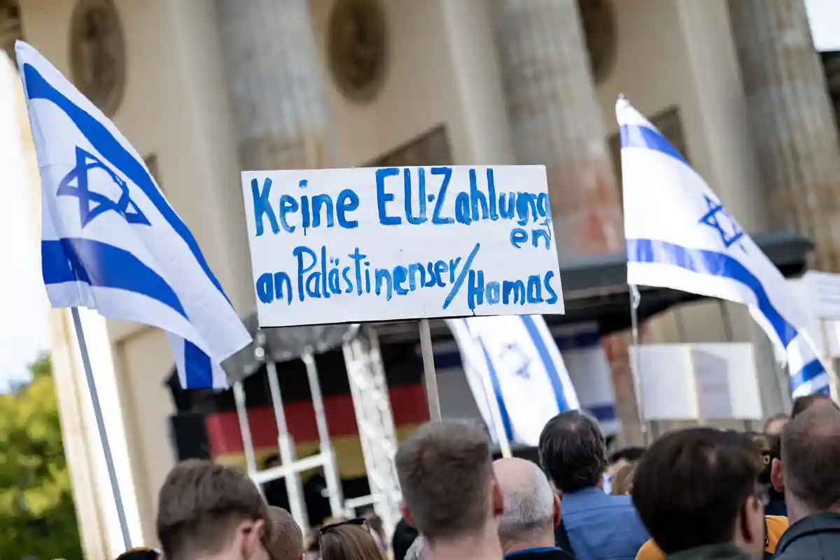 Немецкая помощь палестинцам подверглась критике