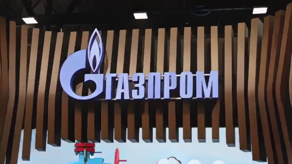Газпром разваливается? Специалисты в области энергетики могут себе это представить.:Газпром разваливается? Специалисты в области энергетики могут себе это представить.