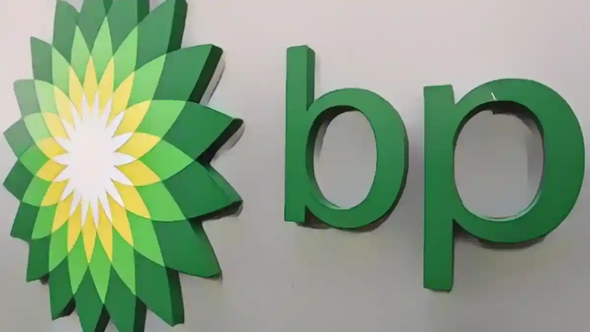 Нефтяная компания BP зафиксировала падение прибыли:Нефтяная компания BP зафиксировала падение прибыли