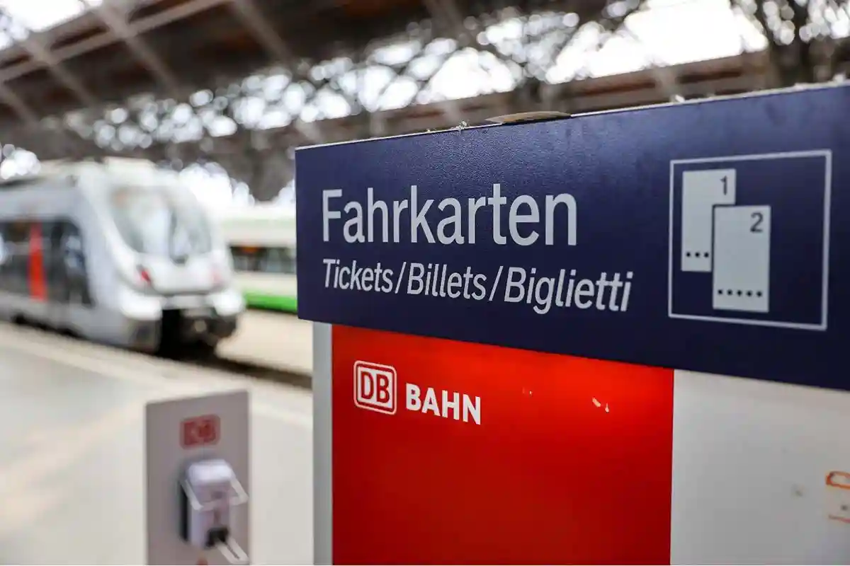 Сколько будет стоить проезд на поезде в Германии в 2024 году