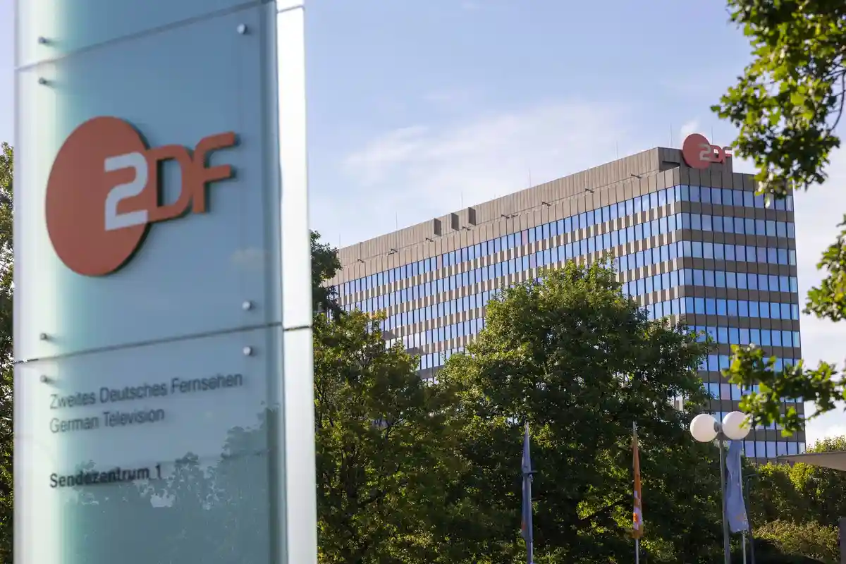 Угроза взрыва бомбы против телеканала ZDF в Майнце:Здание Второго немецкого телевидения (ZDF) на Лерхенберге в Майнце.