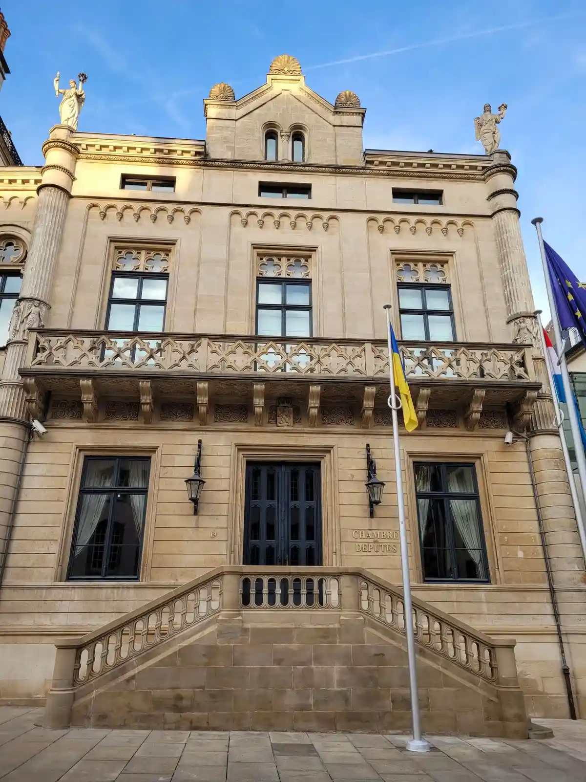 Здание парламента Люксембурга
