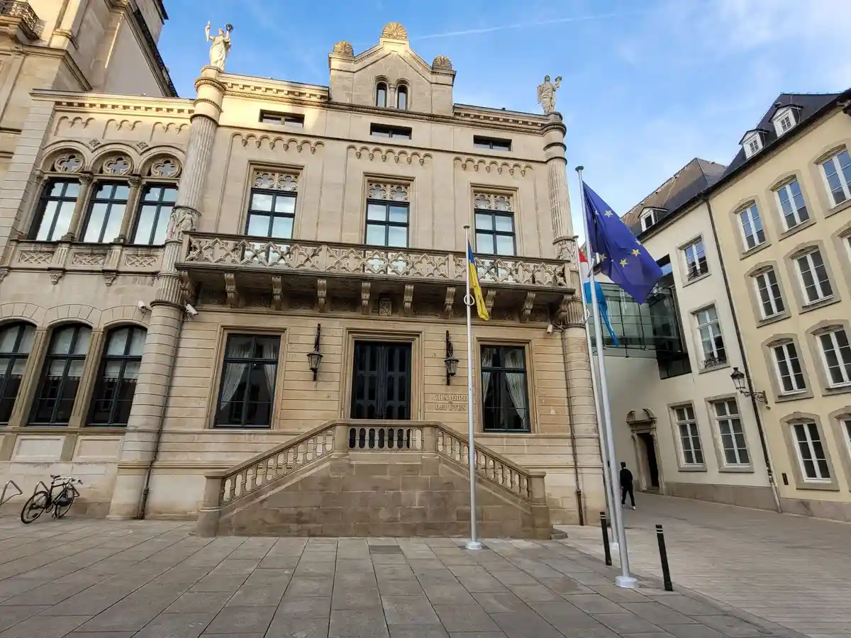 Здание парламента Люксембурга