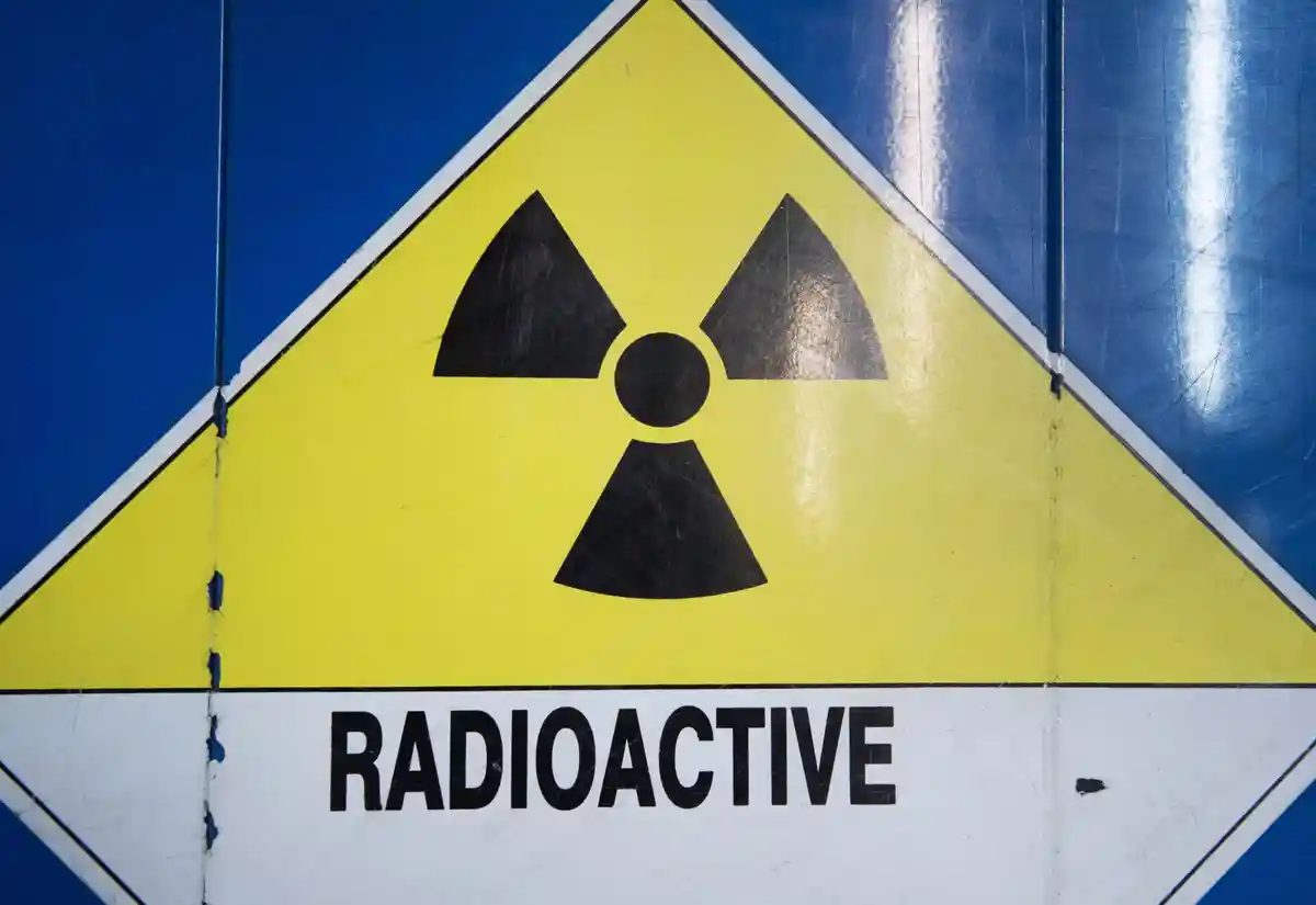 Трещины во временном хранилище радиоактивных отходов