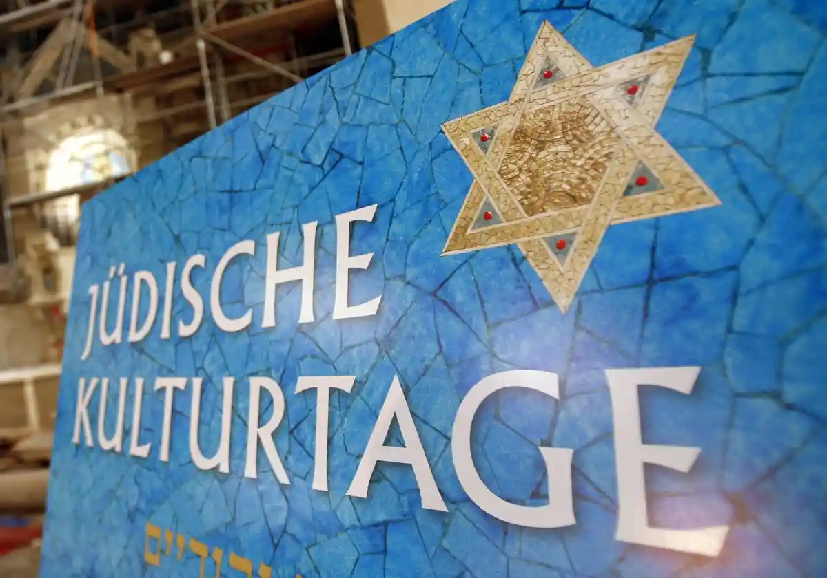 В Дни еврейской культуры в Гамбурге расскажут о их жизни
