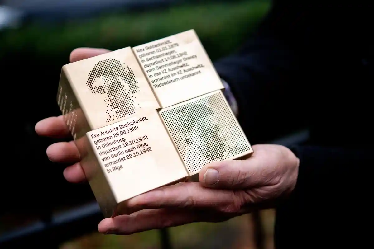 Ольденбург увековечит память жертв нацистских преступлений