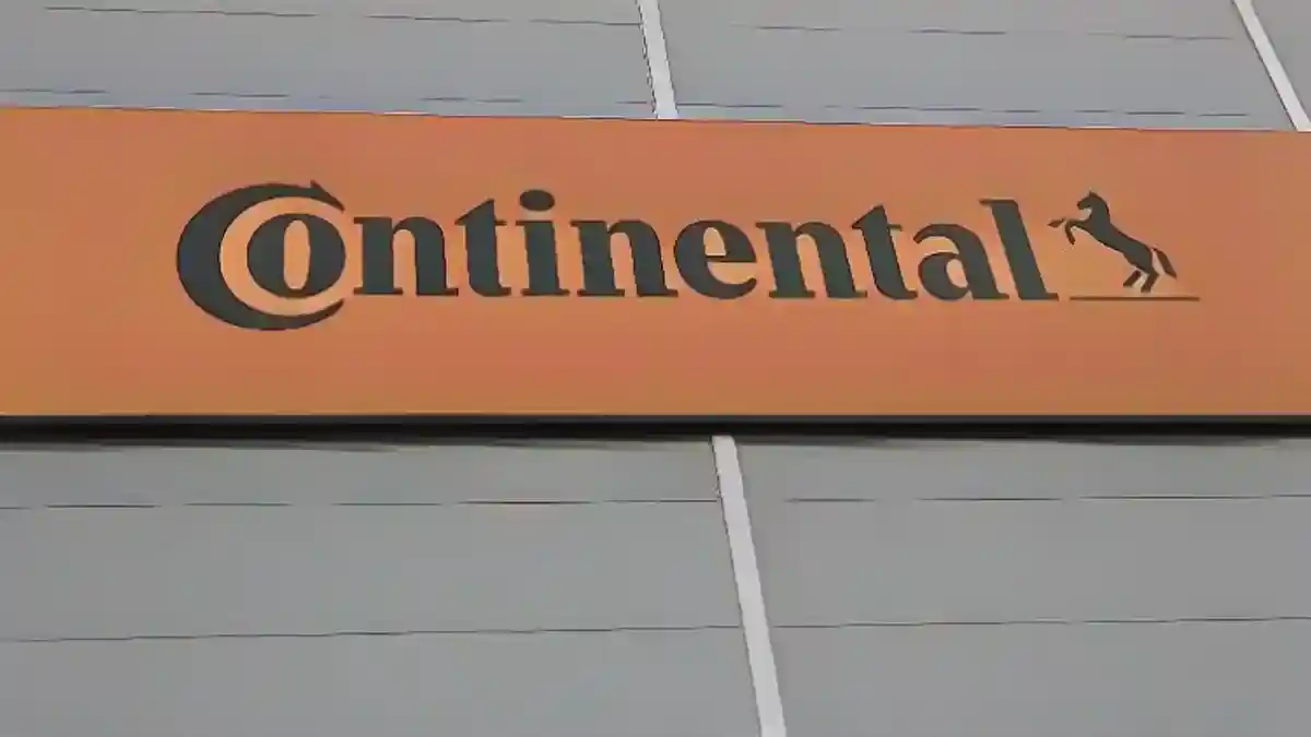 Поставщик автомобилей Continental объявляет о сокращении тысяч рабочих мест:Поставщик автомобилей Continental объявляет о сокращении тысяч рабочих мест
