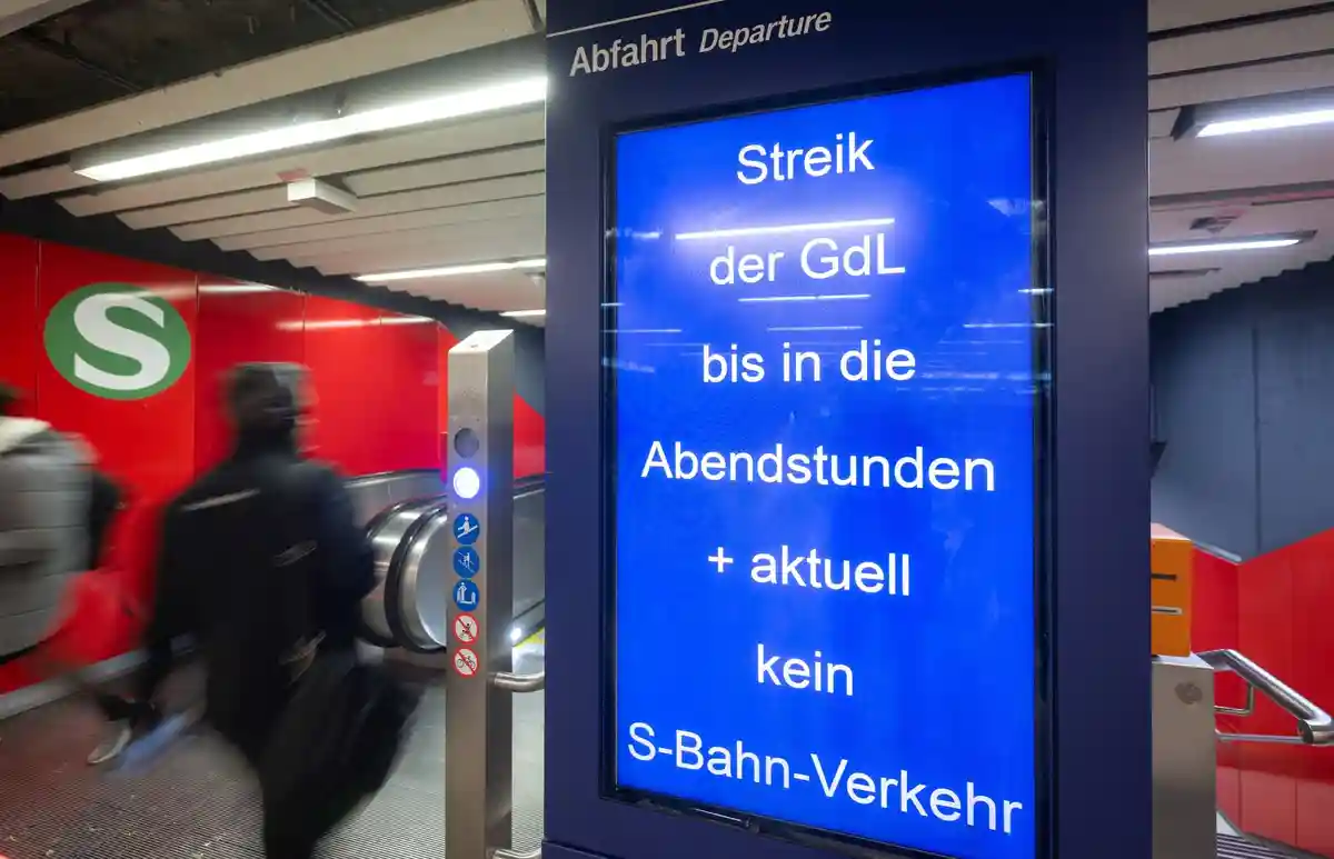 Железные дороги Германии работают по обычному расписанию