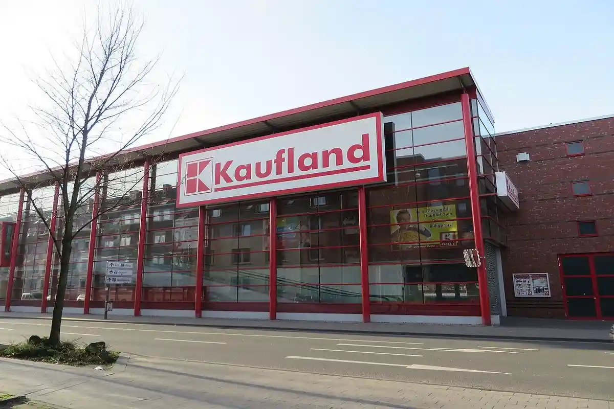 Изменения в булочной Kaufland