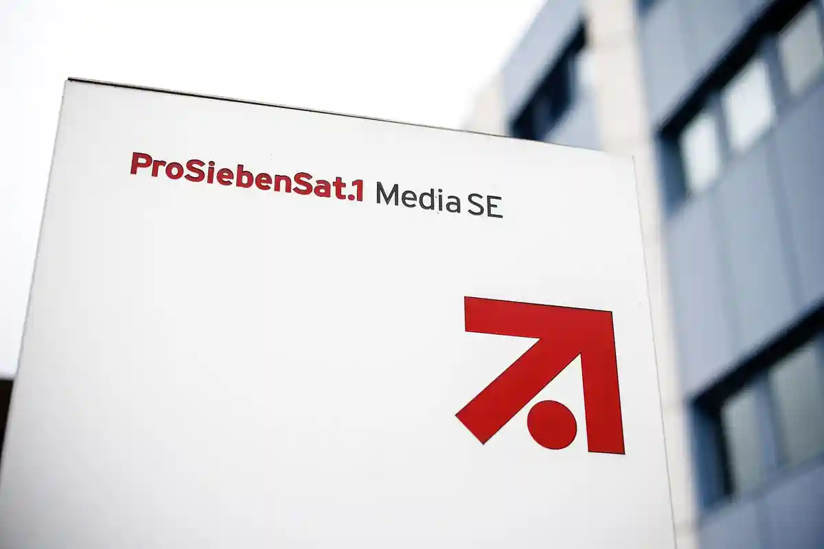 Немецкая ProSiebenSat.1 надеется на четвертый квартал
