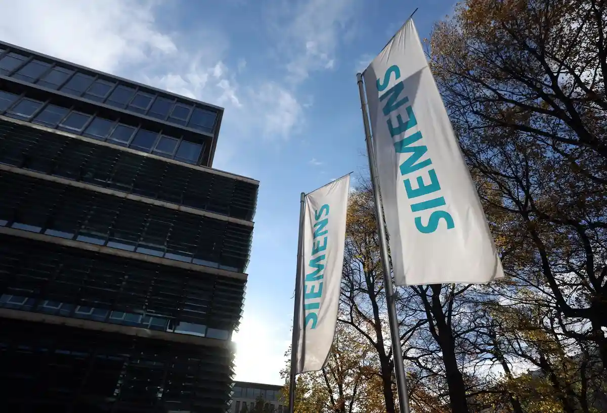 Siemens:Штаб-квартира Группы находится в Мюнхене.