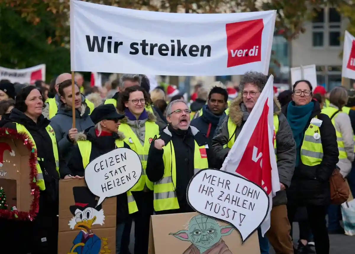 Университетская клиника Дюссельдорфа: Забастовка. Фото: Bernd Thissen/dpa