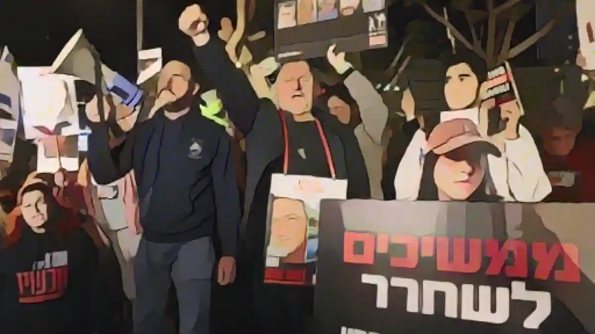 Демонстрация за освобождение заложника в Тель-Ави:Демонстрация за освобождение заложника в Тель-Авиве