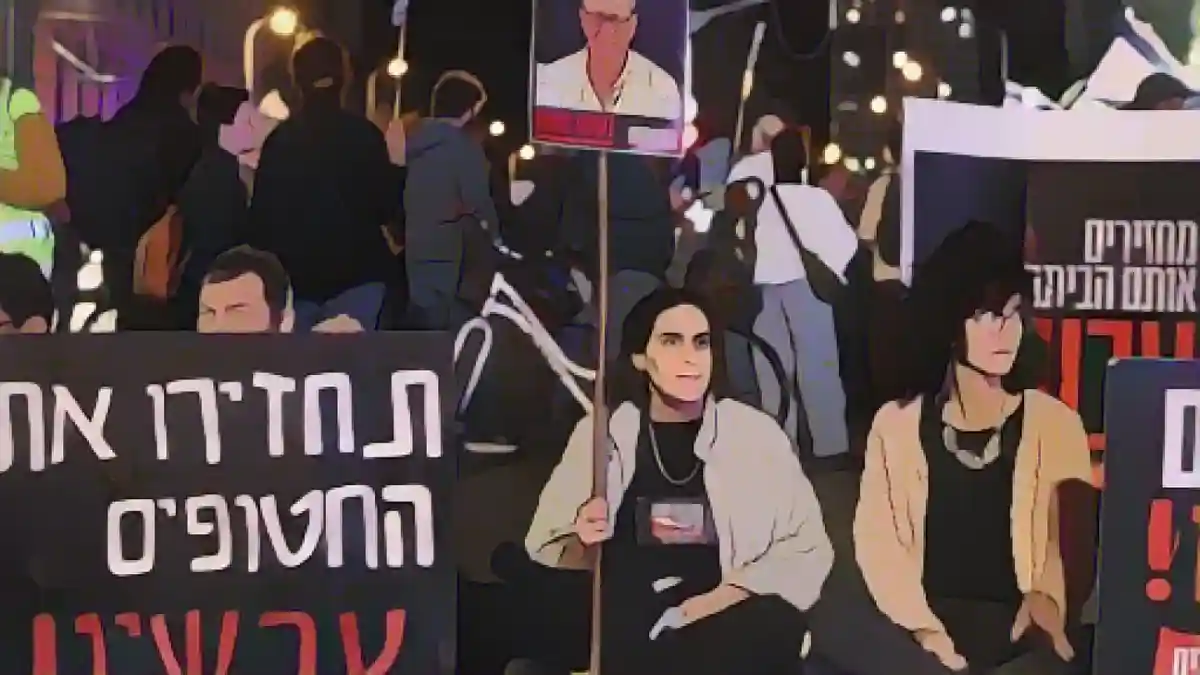 Израильтяне протестуют в Тель-Авиве.:Израильтяне протестуют в Тель-Авиве. Фото