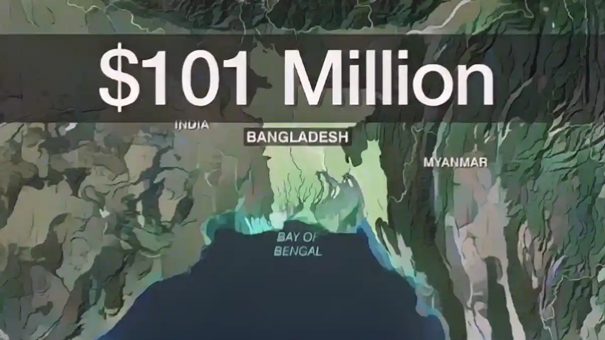 ограбление банка бангладеш_0000431: