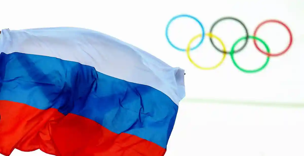 Олимпийские игры:Российские спортсмены могли выступать на Олимпийских играх на особых условиях.