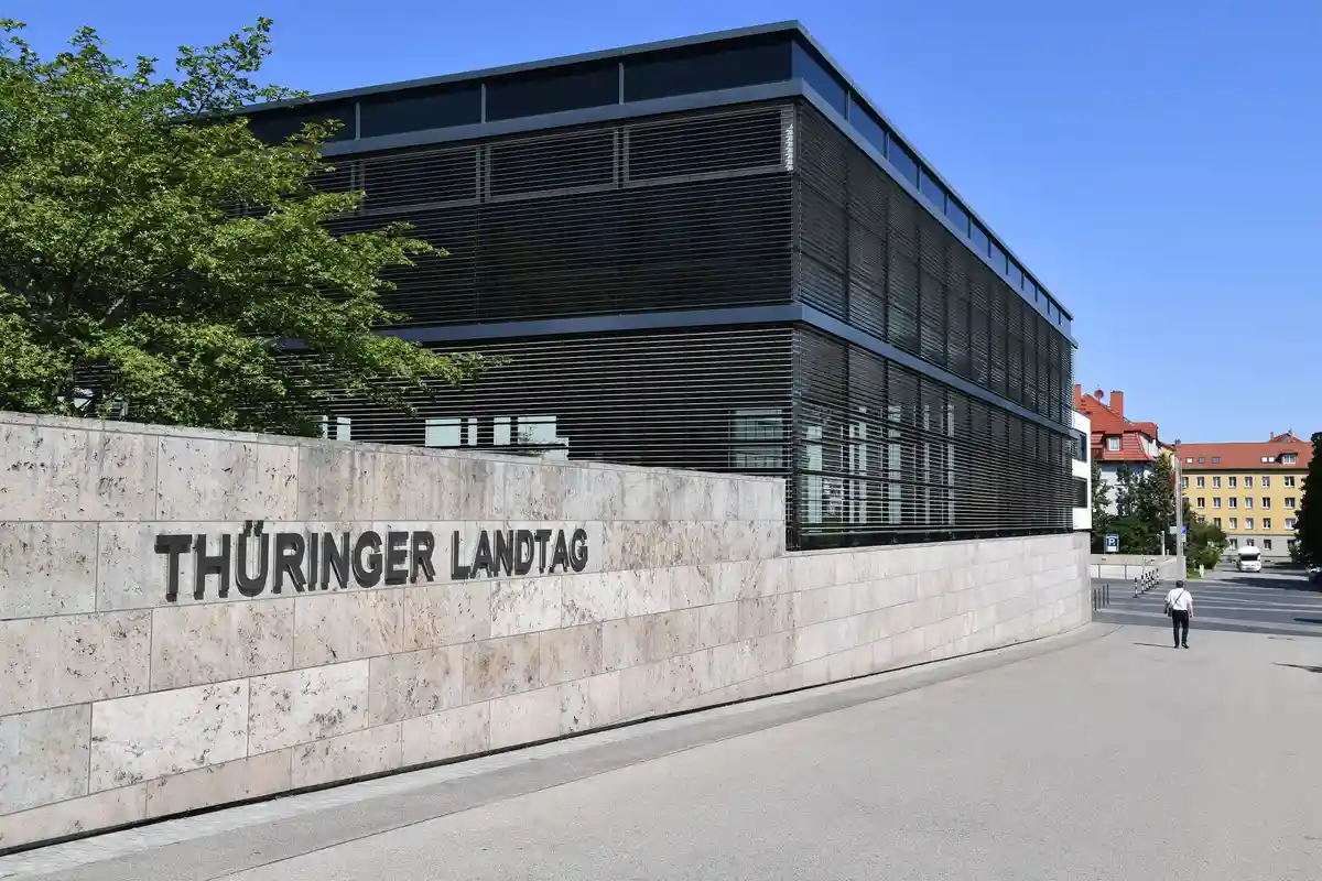 Парламент земли Тюрингия:Здание парламента земли Тюрингия в Эрфурте.