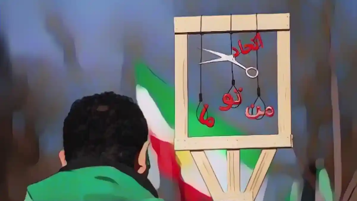 Только в этом году в Иране было казнено 600 человек:Только в этом году в Иране было казнено 600 человек.