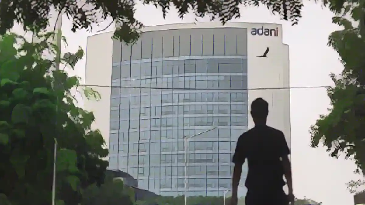 Штаб-квартира Adani Group в Ахмадабаде, Индия, в субботу, 15 июля 2023 года.:Штаб-квартира Adani Group в Ахмадабаде, Индия, на фото 15 июля 2023 года