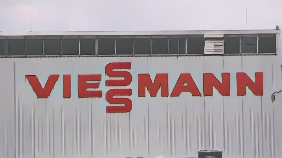 Внешний снимок завода Viessmann.:Внешний вид завода Viessmann. Фото