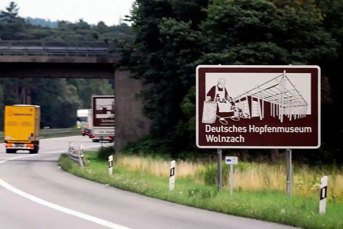 Этот популярный дорожный знак в Германии может исчезнуть. Фото: Jochen Teufel, CC BY-SA 3.0 / Wikimedia Commons