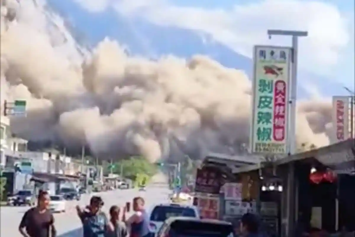 Землетрясение на Тайване: магнитуда 7,5